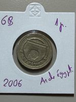 GB - 1 pound - 2006 - Arche égyptien 