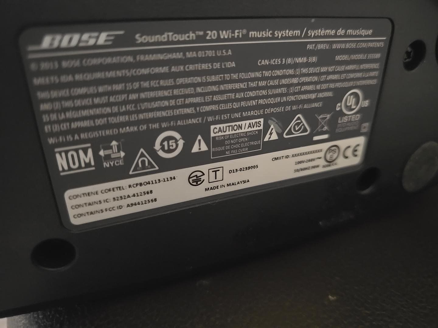 Bose Lautsprecher: Bose SoundTouch 20 – Gebraucht aus Wallisellen von theblacksheep 2