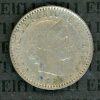 CHF___0.20 1939 ss-vz 20 Rappen