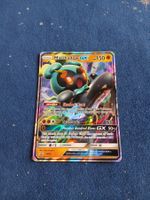 Marshadow GX HOLO Rare (EN) SM Black Star Promos - SM59
