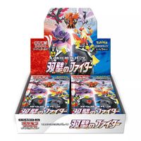 Pokémon Matchless Fighters s5a Booster Box Display
