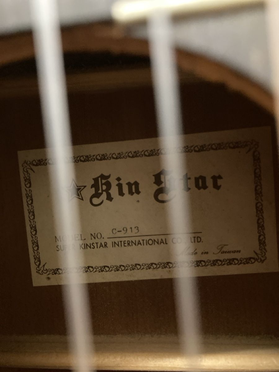 Strumenti musicali: Gitarre – Usato da Schwanden GL venduto da bait04 1