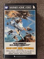 James Bond Man lebt nur zweimal VHS