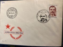 Ungarn 1982 ill. FDC SSt 100. Geburtstag Gyula Alpari Journ.
