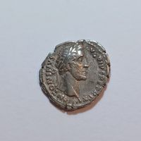 Denarius Antoninus Pius 138-161 Römisches Reich
