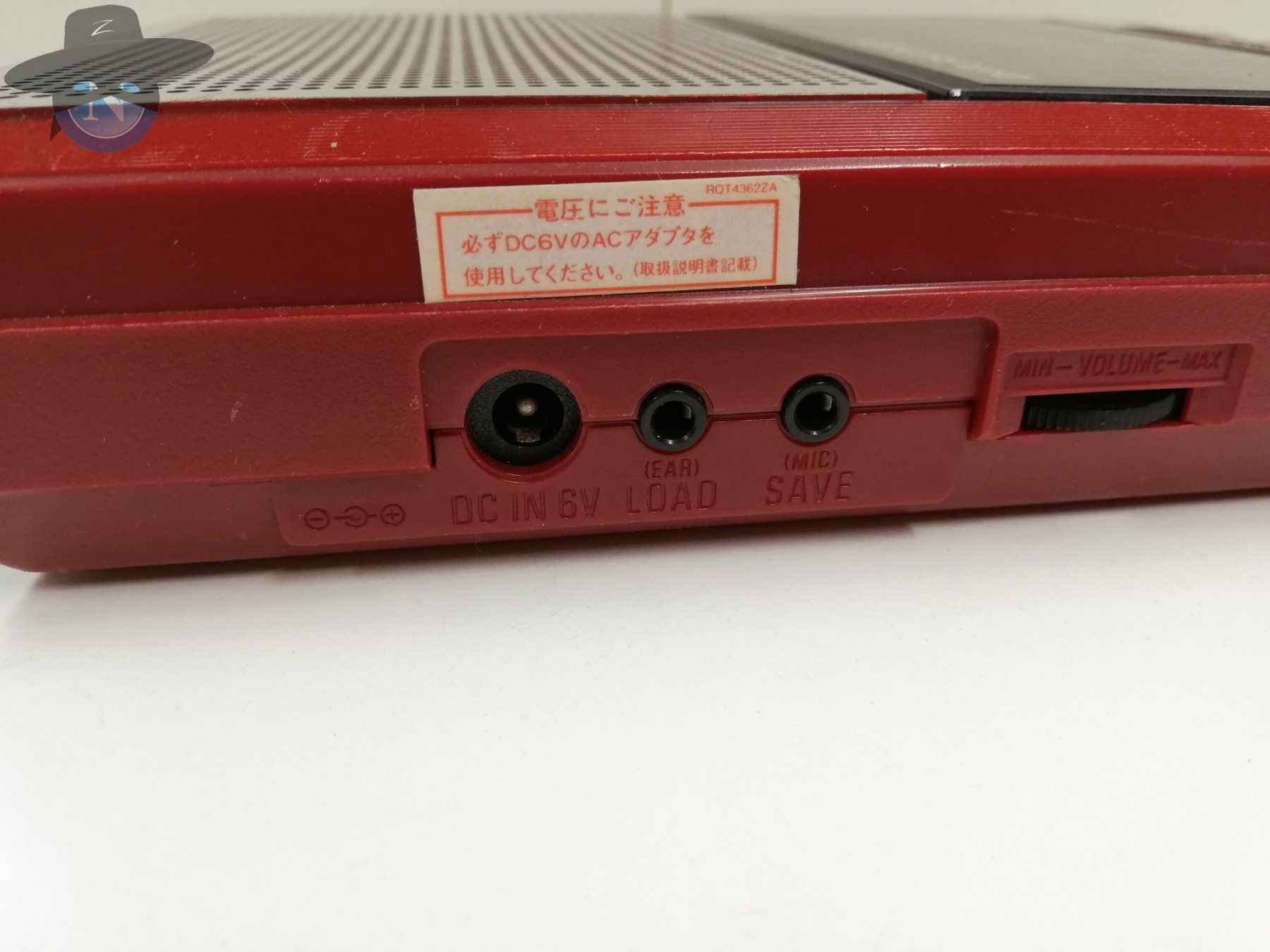 Nintendo Console: Nintendo Data Recorder HVC-008 zum Famicom System – Difettoso da St. Gallen venduto da zorro_dc 8