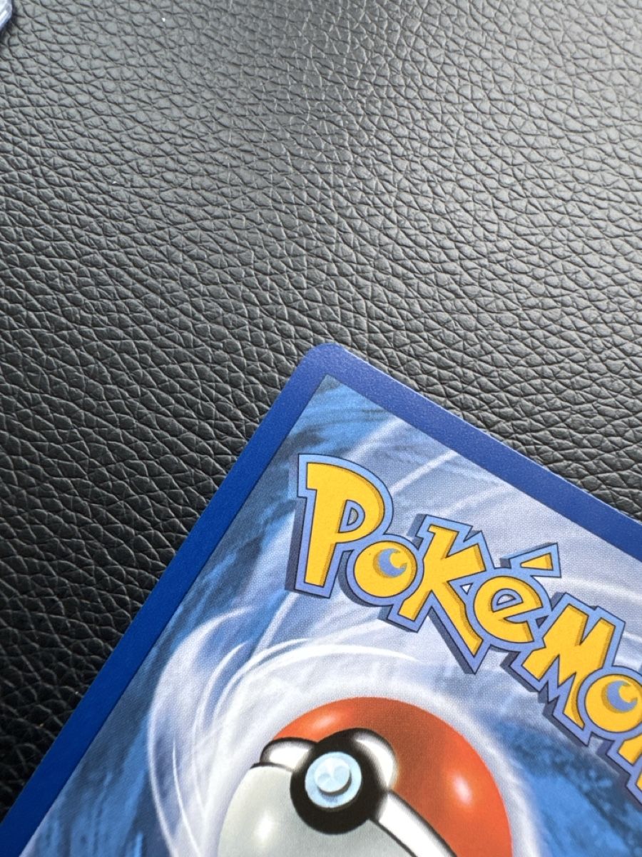 Pokémon Carte collezionabili: Feelinara ex 156/131 – Nuovo (secondo la descrizione) da Kilchberg ZH venduto da JPHandmade 4