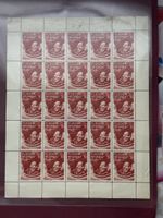 Lot de Timbres Suisse, Flieger Regiment 3, Bloc rare!