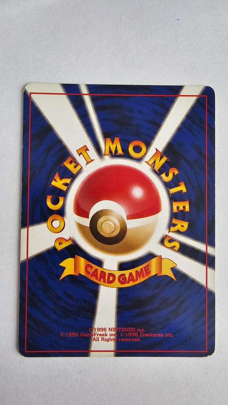 Pokémon Carte collezionabili: Blastoise #9 Pokemon Japanese Expansion Pack Base Set – Usato da Zollikofen venduto da AdrianG. 1