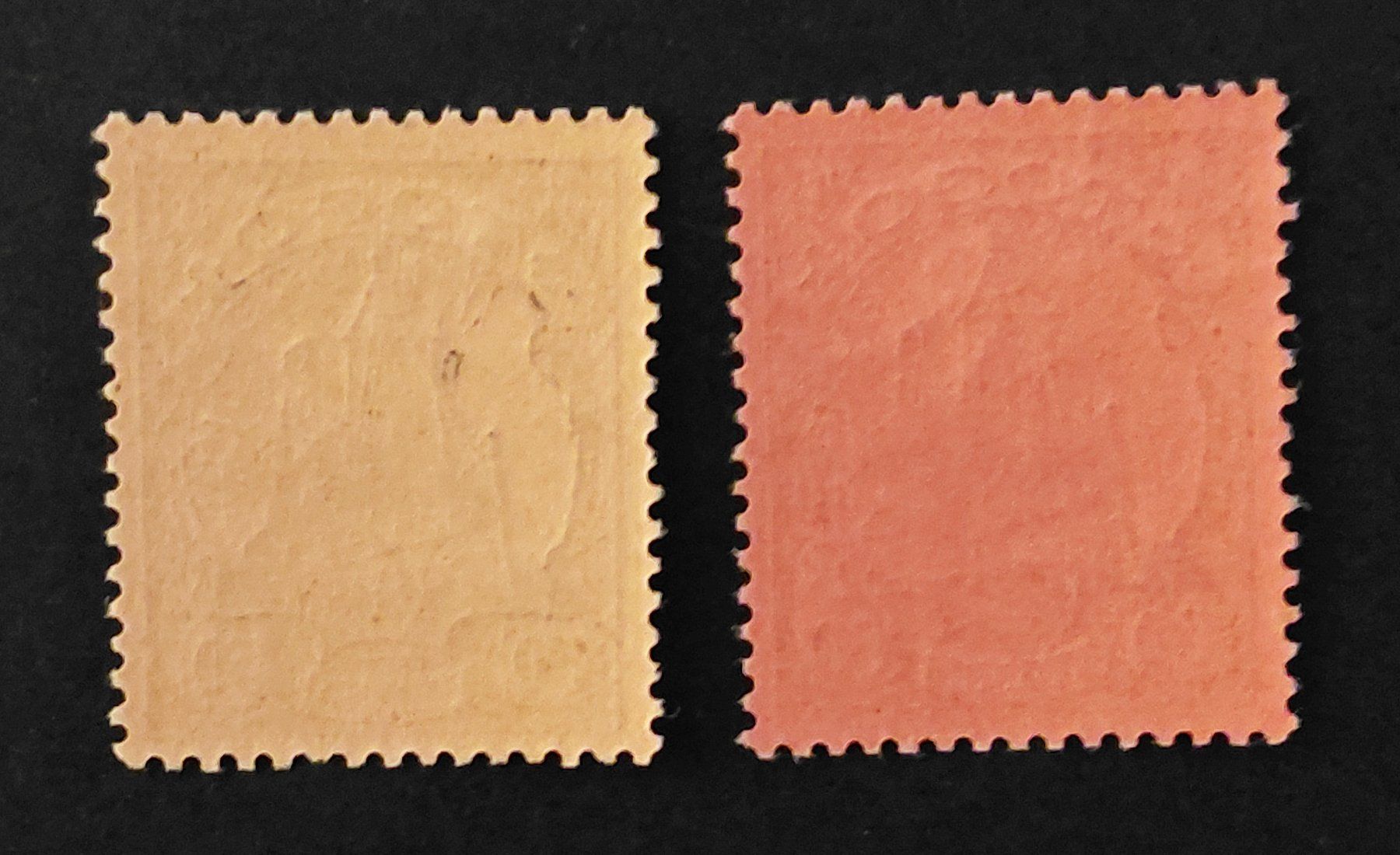Alle Briefmarken: Deutsche Kolonie Togo 1900** – Neu (gemäss Beschreibung) aus Ebikon von smartbox 1