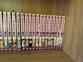 Ouran High School Host Club Manga 1-18 auf Englisch