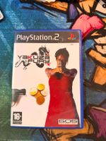 Yakuza Fury Sony Playstation 2