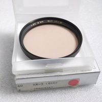 B+W 60mm 60E KR-3 81C Filter / filtre. New / neuf / Neu.