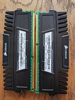 Corsair Vengeance RAM 2x4GB CL8  DDR3 1600MHz