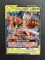 Pheromosa & Buzzwole GX -  Unbroken Bonds