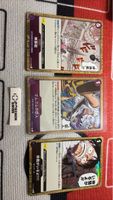 One Piece TCG Event Karten Set japanisch neuwertig HOLO