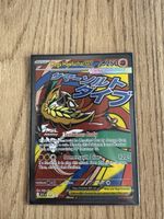 Mega Hawlucha EX