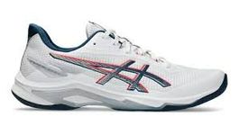 Turnschuhe Asics Netburner FF4 Herren Grösse 41.5