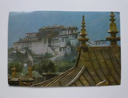 Ansichtskarte China Tibet Lhasa 1988