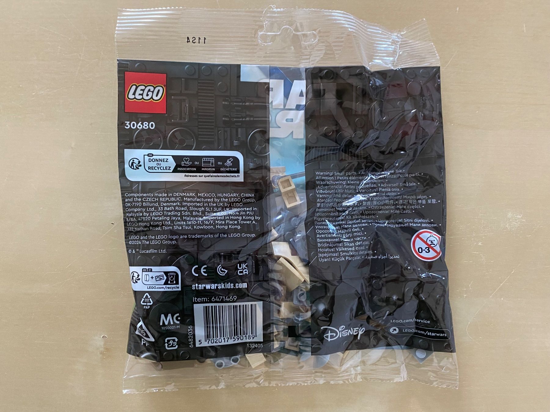 Lego Baukästen: LEGO Star Wars AAT (30680) GWP – Neu und originalverpackt aus Neuchâtel von AS_SW 2