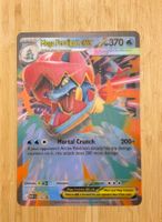 Pokémon TCG | Mega Feraligatr ex - MEP 036 - EN | NM