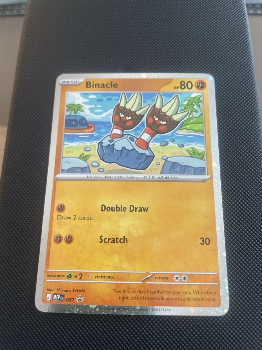 Pokémon Carte collezionabili: Pokemon Binacle Pitch Black Promocard MEP 087 EN – Nuovo (secondo la descrizione) da Bellach venduto da Pokemam