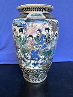 Vase Chinois Décor Traditionnel et Élégant