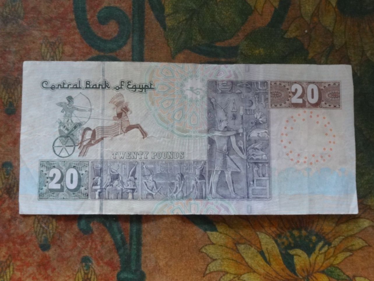 Banknoten: EGYPTE  20 Pounds  Billet – Gebraucht aus Romanel-sur-Lausanne von Swift13