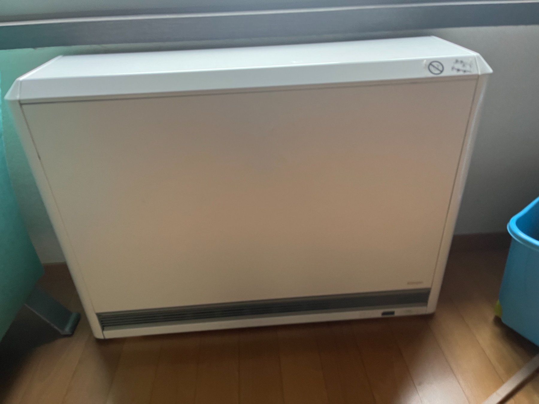 Radiatori: Dimplex S40E Wärmespeicher 4kw – Usato da Leuggern venduto da Yzerman2