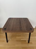 SONHULT Beistelltisch von Ikea