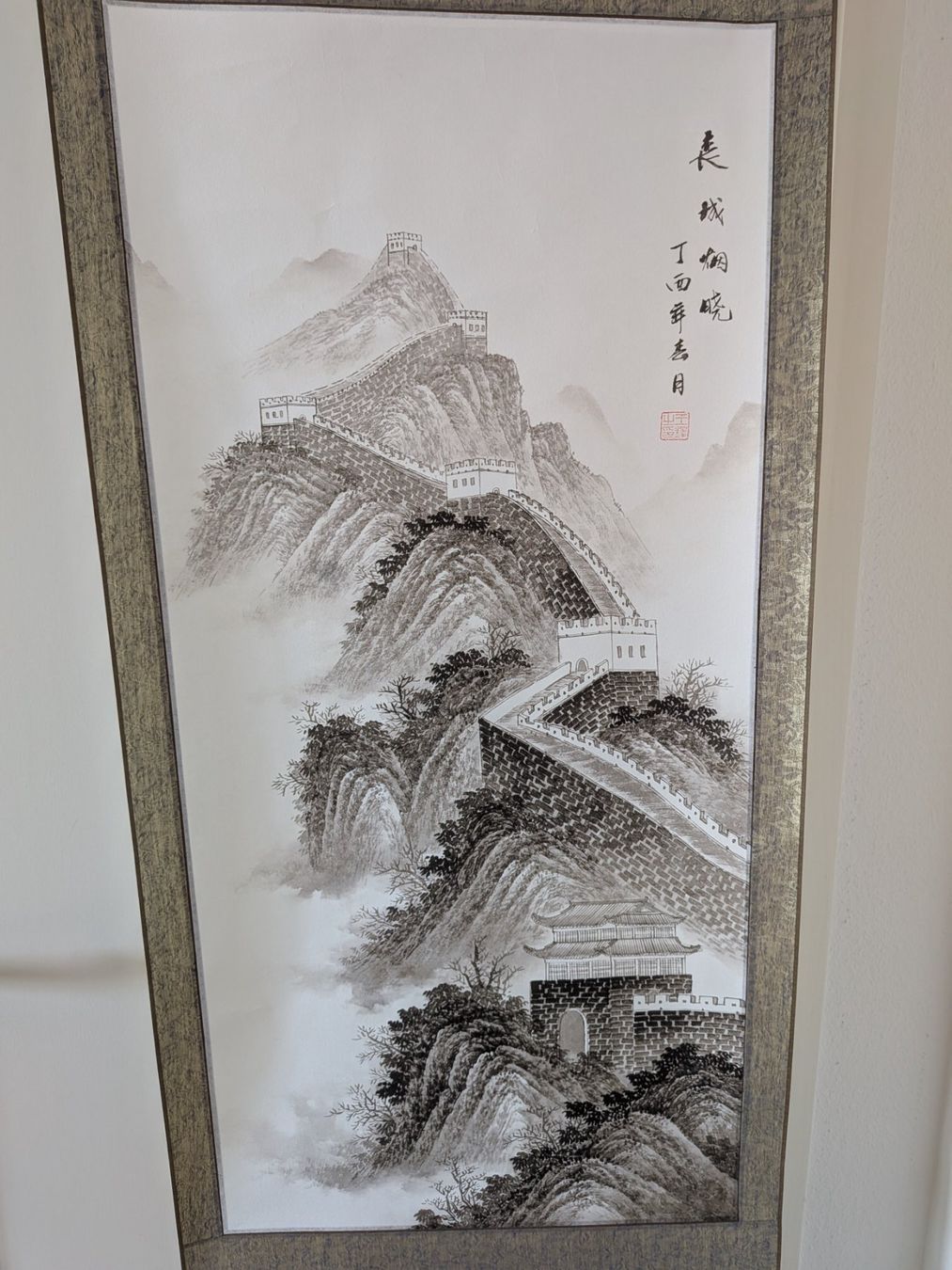 Dipinti: Rollbild chinesische Mauer – Usato da Emmen venduto da magelan 1