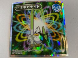 Pokemon Sticker aus Japan Lauchzelot