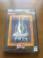 Playstation 2 Spiel Gradius IV good condition