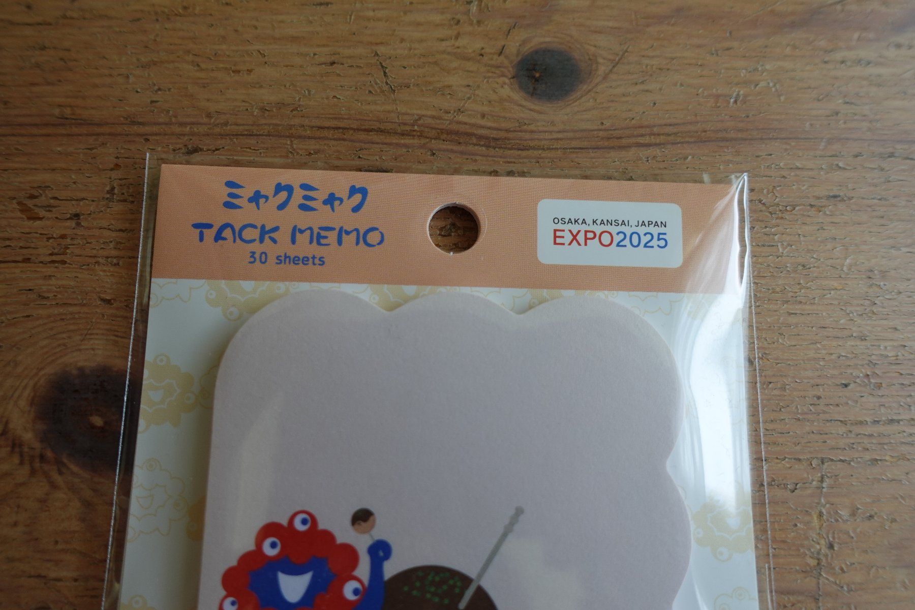 Schreibblöcke: Osaka Expo 2025 | Mini Memo Sticky Note – Neu (gemäss Beschreibung) aus Ettiswil von maimaiswiss 2