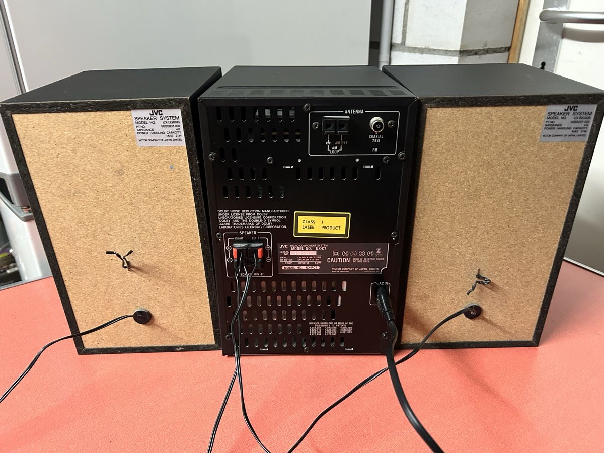 JVC Lecteur multimedia & Streamer: JVC Micro Component System UX-C7 mit 6-Disc Wechsler und Rad – D'occasion à Lanzenhäusern par vic63 7