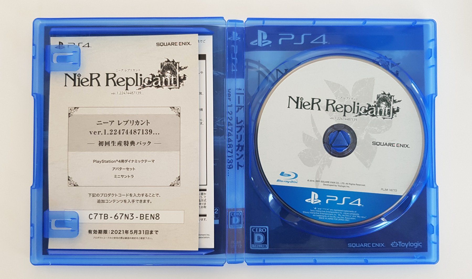 Sony Giochi: Nier Replicant ver.1.22474487139 White Snow Edition – Usato da Oberglatt ZH venduto da jawormmx 4