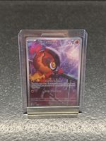 Carte Pokémon Charbambin NM