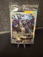 N's Zekrom (MEP 031) / French