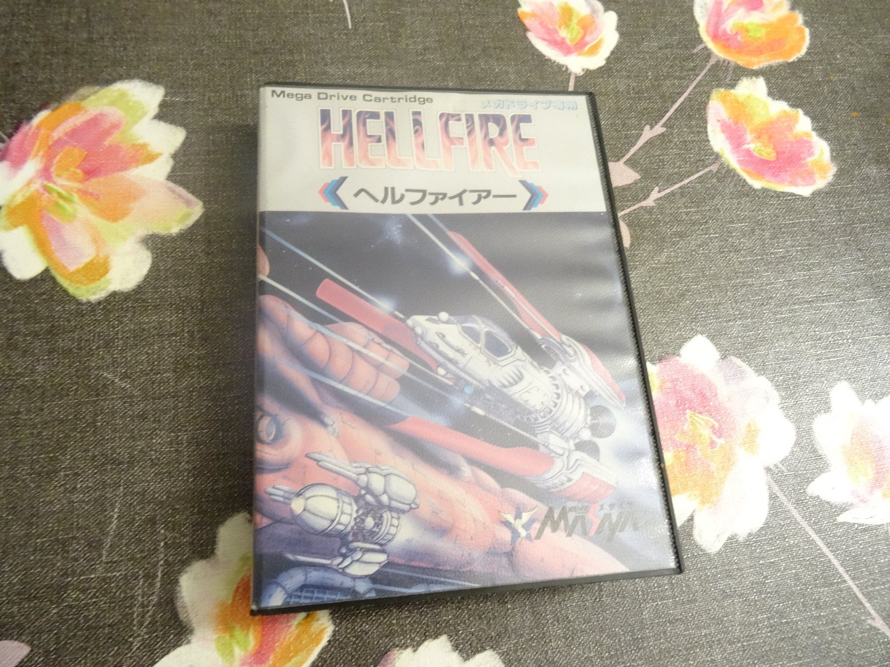 Sega Giochi: Hellfire JAPAN IMPORT MEGA DRIVE – Usato da Olten venduto da Disc-Ausverkauf