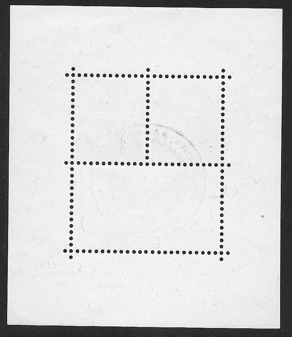 Tous les timbres: 1938: Aarauer Block Nr.W11 ET – D'occasion à Walperswil par Tcheidi 1