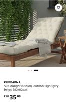 IKEA KUDDARNA sun lounger cushion outdoor beige 190x60cm