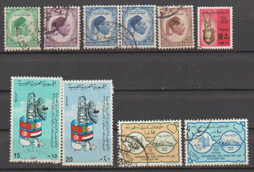 Alle Briefmarken: Libye lot varié divers thèmes bon état – Gebraucht aus Crans-Montana von kira56