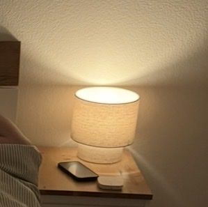 H&M Lampen: Nachttischlampe mit Stoffschirm 2x – Gebraucht aus St. Gallen von syna_99 1