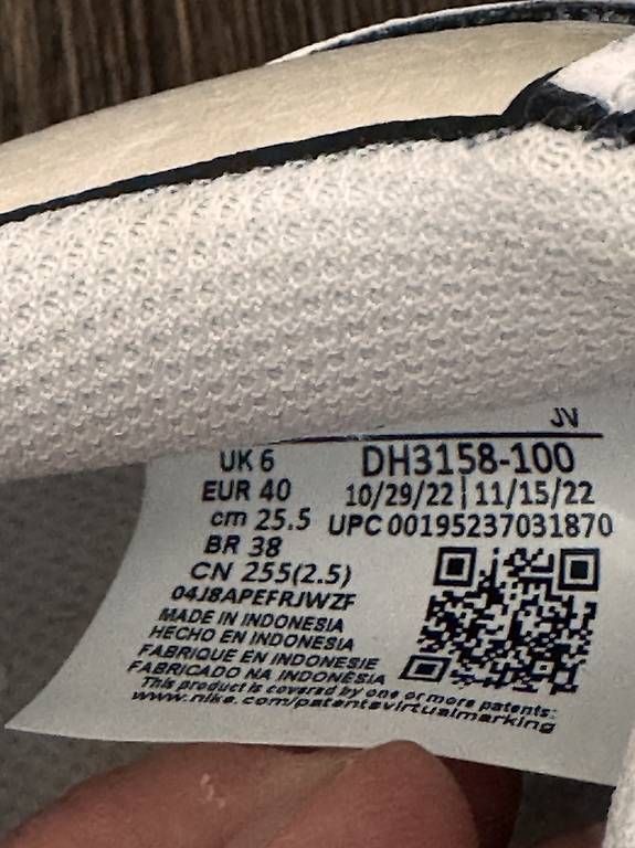 Nike Scarpe da donna: Nike Court Vision - unique! – Nuovo (secondo la descrizione) da Stetten SH venduto da Coco056 2