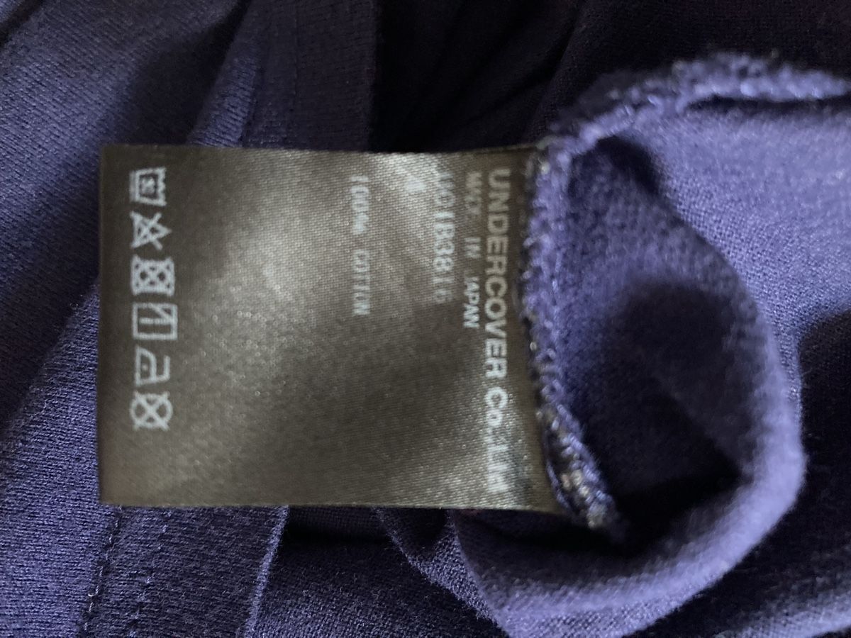 T-Shirts: Undercover • T-Shirt • UC1B3816 • 4 • 100% coton – Gebraucht aus Monthey von la_hora_cero 4