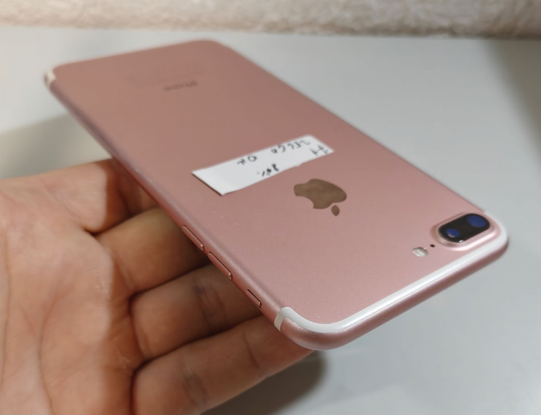 Apple Telefoni cellulari / Smartphones: iPhone 7 Plus 256GB – Usato da Ehrendingen venduto da Rocky985 1