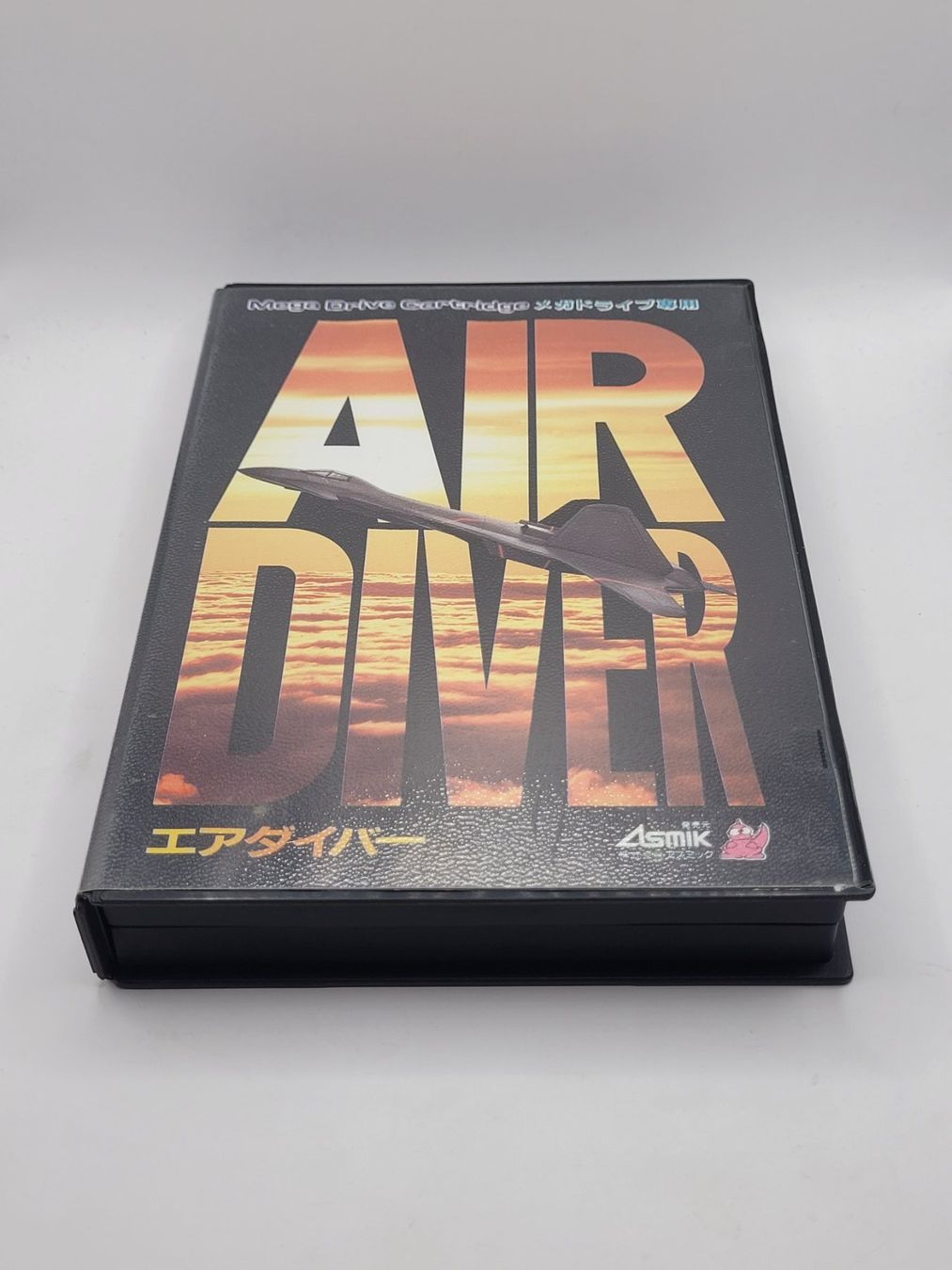 Sega Jeux: Air Diver Sega Mega Drive Japan OVP – D'occasion à Münchenstein par danytlaw