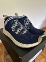 Adidas NMD_CS PK Ronin