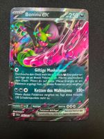 Pokemon Boninu ex (SFA 036) Karte DE