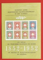 TELEGRAPHENMARKEN BLOCK 100 J ELEKTR. NACHRICHTENWESEN 1952*